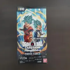 2026年最新】CROSS FORCE BOXの人気アイテム - メルカリ