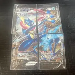 ポケモンカード ゲッコウガV-UNION 4枚セットのサムネイル