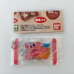 ni☺︎︎︎︎co様 リクエスト 2点 まとめ商品