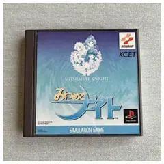 PS プレイステーション みつめてナイト KONAMI