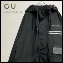 gu マウンテンパーカー