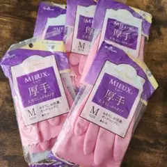 Item thumbnail for item 2fb951bf-e2bf-42fc-95c1-d0333009cf94