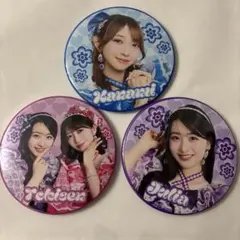 AKB48 19期生昇格記念LIVE 田中沙友利 ペリちゃんくじ - メルカリ
