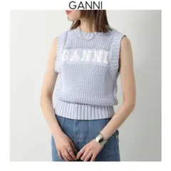 美品！GANNI ニットベスト ライトブルー　S 美品！GANNI ニットベスト ライトブルー S - メルカリ