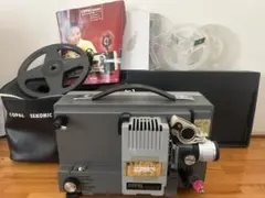 ８ミリ映写機◆コパル サウンド CP５２５ 動作品 8ミリ映写機◇コパル サウンド CP525 動作品 2025年最新