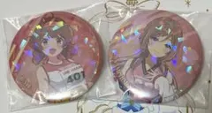 学マス 学園アイドルマスター 一番くじ 缶バッジ まとめ売り