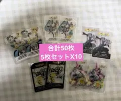 ポケモン 初音ミク ポケミクライブ ららぽーと特典 クリアカード 全5種50枚