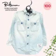 Item thumbnail for item 95458d67-a62c-4a64-9089-dbf0866f8c8d