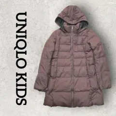 UNIQLOKIDS ダウンコート アウター ドットハート (150)ブラウン