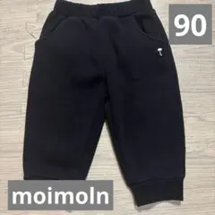 【美品】モイモルンパンツのサムネイル