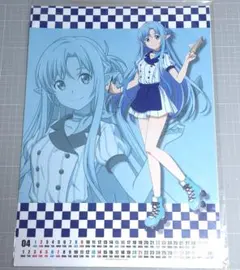 2026年最新】ソードアートオンラインポスターの人気アイテム - メルカリ
