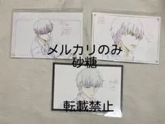 Item thumbnail for item 7028ba88-82ac-421f-a378-c708ce5f2ba3