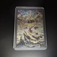 ヴァンガード サンライト・エッグ 15thSP 1枚 - メルカリ