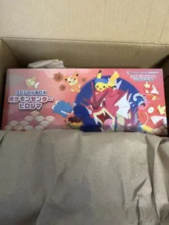 ポケモンセンター スペシャルBOX ヒロシマ 24時間以内に発送