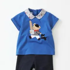 Item thumbnail for item 9d2adc61-fbfe-43d2-a472-1f6bee73fcc7