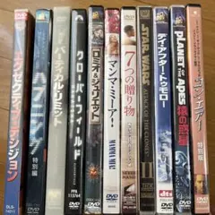 洋画DVD11本セット