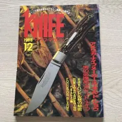 Item thumbnail for item 36283d94-4cc1-420c-a850-4fef6e954afd