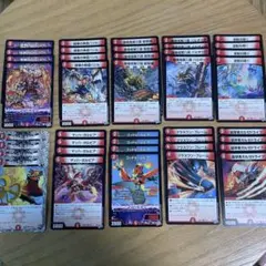 火文明　デッキパーツ　まとめ