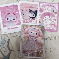マイメロディ トレカ