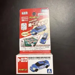 2026年最新】トミカビームの人気アイテム - メルカリ