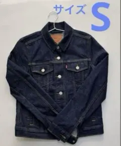 2025年最新】リーバイス gジャン 44の人気アイテム - メルカリ