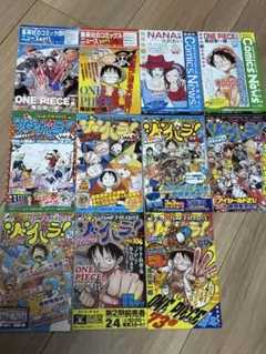 集英社のコミックス・ニュース ジャンパラ バラ売り 333円〜