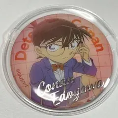 〔新品〕名探偵コナン　江戸川コナン　カバー付き缶バッジ