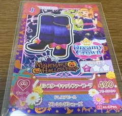 Item thumbnail for item bb2e3091-e711-4860-b04e-ae7af771844d