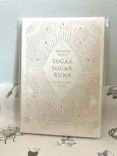 Item thumbnail for item 4915e086-ba2d-48e6-b897-7d02274914b4