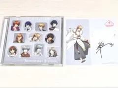 うたプリ CD 翔 特典 オムニバス memorable stories