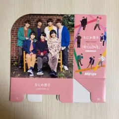 なにわ男子 CD＆DVDケース