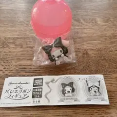 バレエリボンフィギュア サンリオ マイメロディ