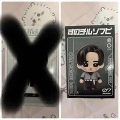 すのチル ソフビ 目黒蓮のサムネイル