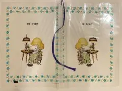 Item thumbnail for item d6171242-4238-406f-bc10-60556e89f49e