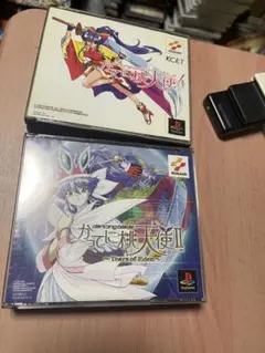 Item thumbnail for item bd073021-346f-4dd4-aeb7-dd95bc2a8036