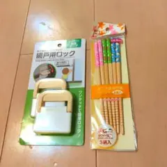 Item thumbnail for item 14f3ecec-dee5-401a-8903-571946948059