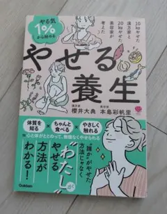 Item thumbnail for item 60f6d224-d814-432b-a206-e0957b1f3d39