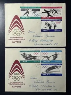 2026年最新】1972 札幌五輪の人気アイテム - メルカリ