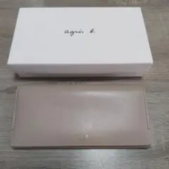 送料無料 アニエス•ベー agnès b. ベージュ 長財布 箱付き シンプル