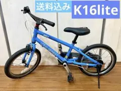 2025年最新】ルイガノ 16の人気アイテム - メルカリ