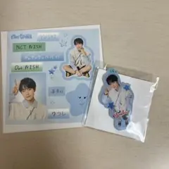 NCT WISH ユウシ ラントイ アクリルキーホルダー ステッカー