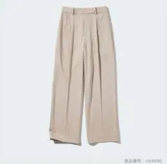 美品　UNIQLO タックワイドパンツ ベージュ Sサイズ