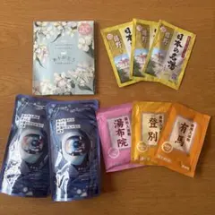 入浴剤 묶음 판매 日本の名湯 バブ 薬用入浴剤 バスソルト 温泉 13回分
