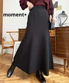 【新品タグ付】moment+カットジョーゼットマーメイドフレアスカート黒 Mのサムネイル