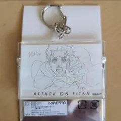 進撃の巨人　アルミン　原画アクキー　Final Season