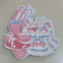 みどちゃん様 リクエスト 3点 まとめ商品