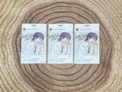 2026年最新】鹿谷樹の人気アイテム - メルカリ
