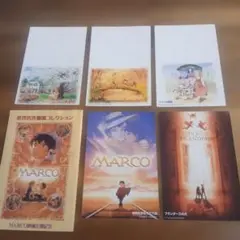 Item thumbnail for item 8a84127a-33ae-4353-97ce-7af1add877e0