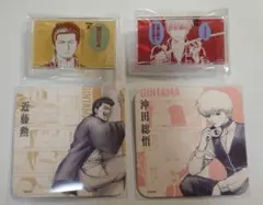 Item thumbnail for item 432bcb69-6fcf-4ea1-ab56-345fb3c1ac19