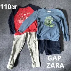 GAP & ZARA 4枚まとめ売り　男の子　110㎝